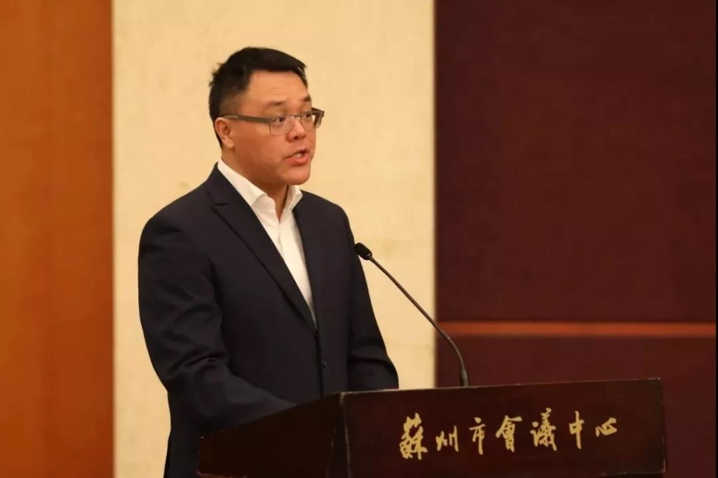 扎根苏州,勇创大业!